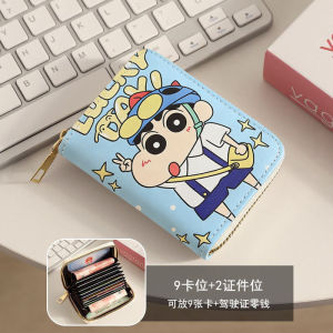 CRAYON SHINCHAN | 2026 New Crayon Shin-chan Cute Compact Coin Purse Cartoon Anime Short Zipper Wallet for Boys and Girls Gift InStock