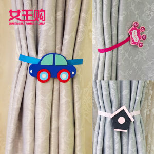 Magnetic Buckle Curtain Bandage Rope Decorative Flower Rope Tie Band One-Pair Package Cartoon Childrens Room Kindergarten Decoration