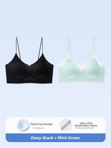 MEATIN | Ice Silk Seamless Light Cooling Small Chest Gathering Bra Vest Style