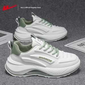 Warrior | Lightweight Breathable Men Running Shoes