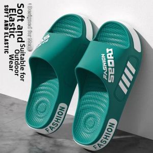 BAIXITANG | Trendy Anti-Slip Summer Slipper