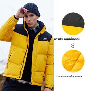 จี๊ป | แจ็คเก็ตขนเป็ดหนา Jeeps สำหรับผู้ชาย ทรงหลวม ฤดูหนาว ระบายอากาศได้ดี ระบายความชื้นได้ดี เสื้อคลุมกันหนาวแบบหนา แจ็คเก็ตกันหนาว