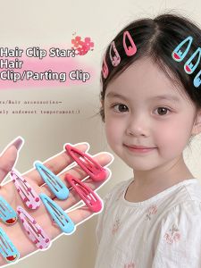 WAMEN | Cartoon Cute Colorful Gradual Change Baby Hair Clip