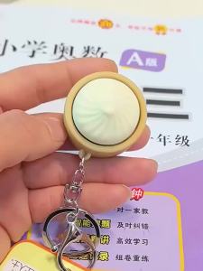 1-8PCS Cute Steamed Bun Squeeze Keychain Realistic Dimsum Design Soft Slow Rebound Decompression Fidget Stress Relief Toy