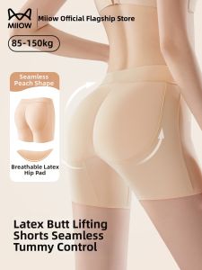 MiiOW | Buttock Lifting Padded Panties