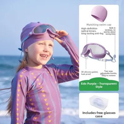Kocotree | Anti-UV Anti-Fog High-Definition Swimming Goggles