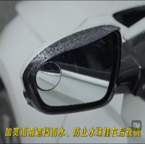 2PCS Car Rearview Mirror with Rainproof Eyebrow Visor Carbon 360° Adjustable Wide Angle Blind Spot