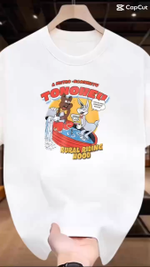 LC.TRADING เสื้อยืดพิมพ์กราฟิก ลายคมชัด สีสด ลายทันสมัย มี5 สีให้ได้เลือกใส่ สินค้าพร้อมจัดส่ง ส่งด่วน ส่งไว สินค้าพร้อมจัดส่งB0140