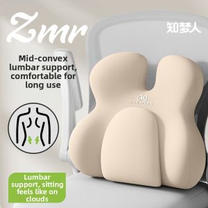 ZHIMENGREN | Office Ergonomic Lumbar Support Cushion Set
