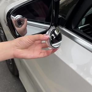 2PCS Universal Car Reversing Rearview Mirror 360 ° Adjustable Large Field View Auxiliary Wide-Angle Blind Spot Mirror