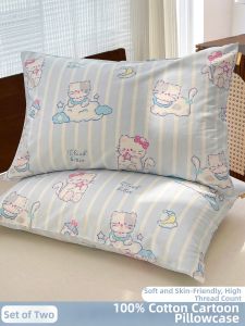 Kiss Dear | Cotton Cartoon Pillowcase Pair 48x74cm