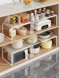 evesigar | Adjustable Multi-layered Storage Rack for Pots Pans and Sinks