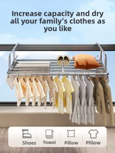 youqin | Outdoor Multi-functional Drying Rack