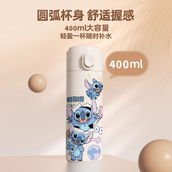 Kochava Cartoon Character Double Drink Straw Water Bottle Portable Student Sports Outdoor Water Jug High Aesthetic Value