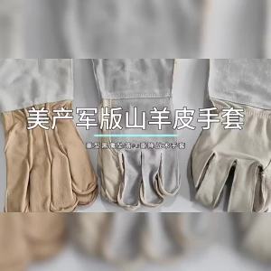 USMC | Heavy Duty Military & Motorcycling Tactical Gloves