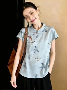 SHUAIYUE | Áo Blouse Tay Ngắn In Hoa Văn Trung Quốc