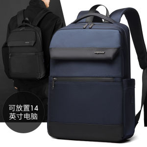 Mens Climbing Backpack 2025 Summer New Casual Travel Computer Bag Simple Commuting Bookbag Nylon Arc Shoulder Strap Business Trip