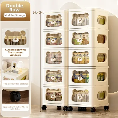 MMZECE | Drawer-type Movable Storage Cabinet
