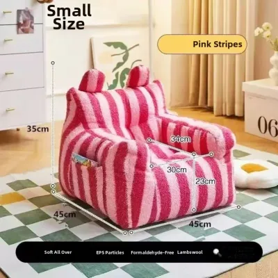 gumahus | Baby Nursing Feeding Lounge Sofa For Small Infants
