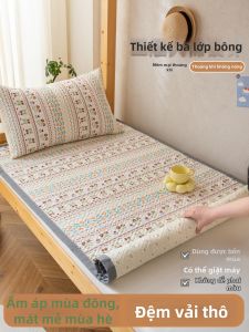 SHAYA | Thảm Vải Xù Mùa Hè Chống Trượt Cho Học Sinh 90x200cm