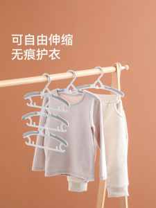 Fasola Childrens Clothes Hanger Adjustable Anti-slip Baby Special Use Clothes Hanger for Drying Clothes Home Use Small Hanger