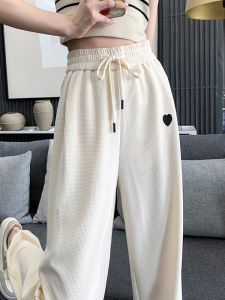 High Waist Straight Leg Casual Sports Pants Womens Spring Autumn New Style Love Embroidery Loose Fit Fashionable Trousers