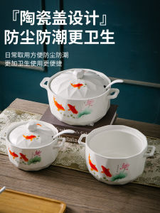 Large Capacity Ceramic Pig Fat Jar Double Ear Seasoning Container for Kitchen Storage of Hot Pepper Oil with Hole in Lid