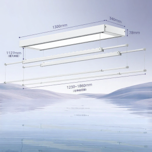 Midea | Electric Smart Lifting Clothes Drying Rack