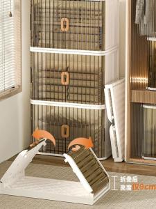 Easy-To-Use Plastic Toy Closet Organizer Simple Foldable Transparent Storage Box No Installation Required Also Suitable for Bedroom