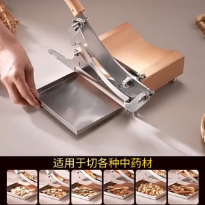 เครื่องหั่นอเนกประสงค์ เครื่องตัดยาสมุนไพรจีน ใบมีดโค้ง ปรับความหนาได้ 0-12 มม.  แบบใช้มือ