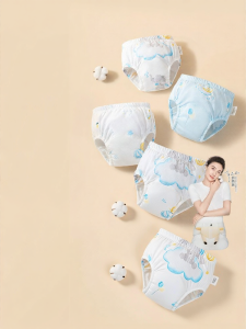 Purcotton | Potty Training Pants Washable