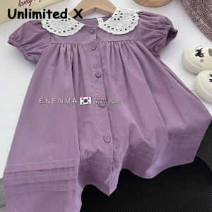 Unlimited X Korean Style Dress: Embroidered Hollowed Out Collar & Cute Princess Dress