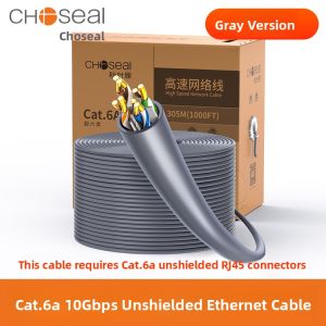 Choseal | High Speed Dual Shield CAT6A Cable