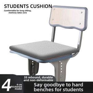 JIELEFAN | Pain Relief Latex Seat Cushion