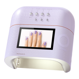 Intelligent Harmless Hands Nail Lamp