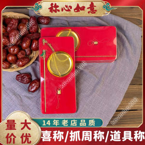 Vintage Style Wedding Ceremony Small Copper Balance Traditional Rod Scale Educational Tool Gift Box Kitchen Cooking Weighing Scale