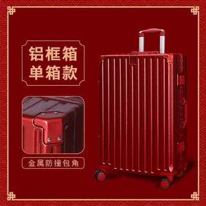 Vali Du Lịch Màu Đỏ Có Khóa Mật Khẩu Túi Đựng Đồ Đeo Vai Chất Liệu ABS+PC Có Bánh Xe Đa Năng Dung Tích Lớn Dành Cho Đám Cưới