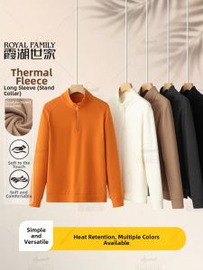 Royal Family | Thermal Warming Underwear Top