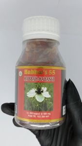 Habbatussauda Oil 200 Kapsul: Manfaat & Suplemen Herbal Alami