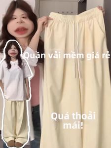 YAYANGREN | Quần Dài Chân Rộng Thoáng Mát Mùa Hè Màu Vàng