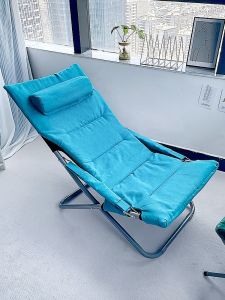FEIZHU | Folding Multifunctional Recliner Chair