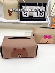 100% Authentic Line Friends Car Tissue Box Holder PU Leather Waterproof Moisture-proof Tissue Storage Box Cover Sanitary Box Tisu BROWN CHOCO CONY LFB99/LFB158/LFB204
