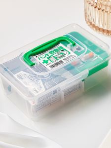 กล่องใส่ยาพกพาโปร่งใสขนาดเล็กสำหรับใช้ในบ้าน กล่องเก็บยาพยาบาล เครื่องมือจัดระเบียบในครัวเรือน กล่องเก็บยาพกพา กล่องเก็บยาสำหรับใช้ในบ้าน