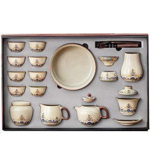 XIANGYE | Housewarming Gift Ru Kiln Kung Fu Tea Set