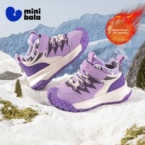 MINI BALA | Warm Casual Childrens Sports Shoes