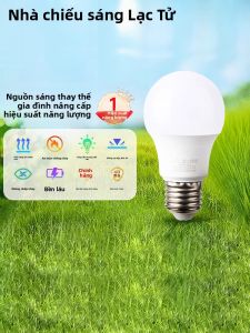 NVC | Super Bright Energy Saving Light Bulb