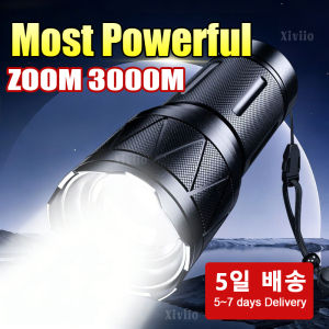 12000LM Super Powerful Flashlights Strong Light Rechargeable Telescopic Zoom 3000M Ultra Powerful Flashlight Camping Hunting