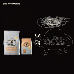RARAKIDDO | Gesh SOE Light-medium Roast Coffee Beans