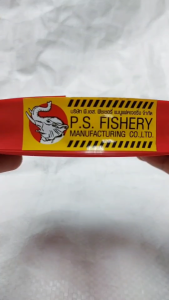 เทปริบบิ้น เชือกโยงทุเรียน  ตราหัวช้าง รุ่นเหนียวพิเศษ ทนแดด ทนฝน