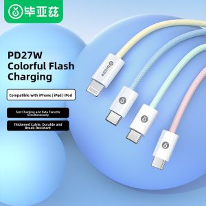 Biaze | Dây Cáp Sạc Nhanh Chuyển Đổi Dữ Liệu 2m Type-C sang Lightning